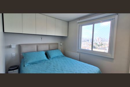 Apartamento à venda com 51m², 2 quartos e 1 vaga Apartamento à venda com 51m², 2 quartos e 1 vagaQuarto 1