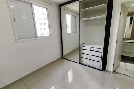 Apartamento à venda com 83m², 3 quartos e 2 vagasSuíte