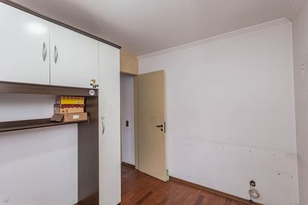 Apartamento à venda com 59m², 2 quartos e 1 vagaQuarto 2