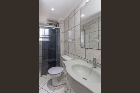 Apartamento à venda com 59m², 2 quartos e 1 vagaBanheiro Social