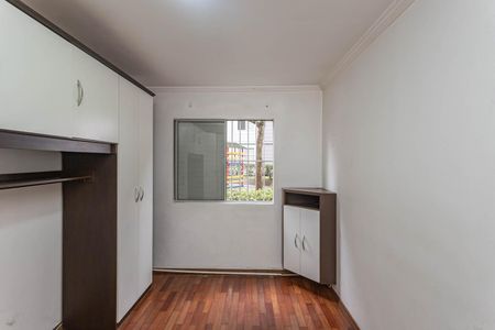 Apartamento à venda com 59m², 2 quartos e 1 vagaQuarto 1