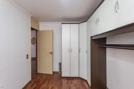 Apartamento à venda com 59m², 2 quartos e 1 vagaQuarto 1