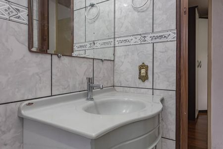 Apartamento à venda com 59m², 2 quartos e 1 vagaBanheiro Social