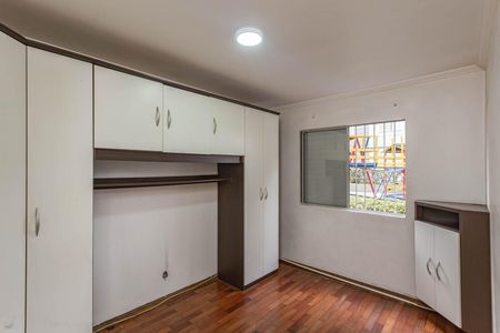 Apartamento à venda com 59m², 2 quartos e 1 vagaQuarto 1
