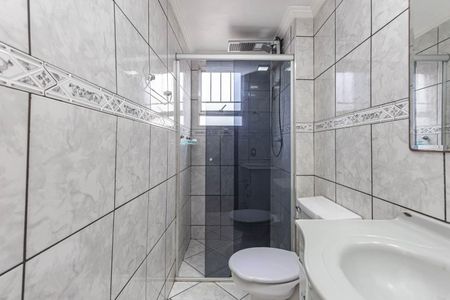 Apartamento à venda com 59m², 2 quartos e 1 vagaBanheiro Social