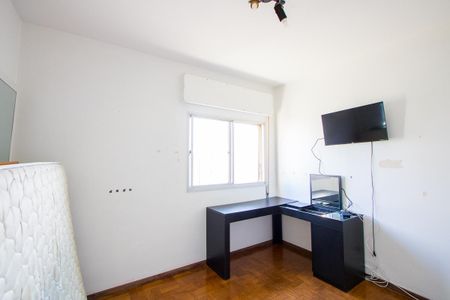 Apartamento à venda com 136m², 3 quartos e 2 vagas Apartamento à venda com 136m², 3 quartos e 2 vagasQuarto 1