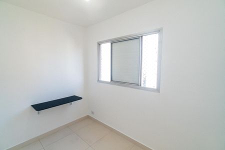 Apartamento à venda com 64m², 2 quartos e 1 vaga Apartamento à venda com 64m², 2 quartos e 1 vagaQuarto 1