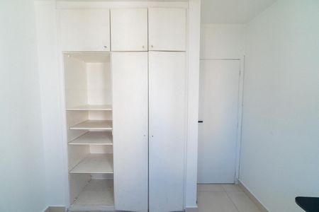 Apartamento à venda com 64m², 2 quartos e 1 vaga Apartamento à venda com 64m², 2 quartos e 1 vagaQuarto 1