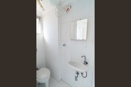 Apartamento à venda com 64m², 2 quartos e 1 vaga Apartamento à venda com 64m², 2 quartos e 1 vagaBanheiro de Serviço