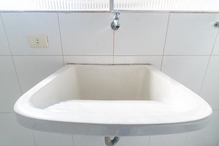 Apartamento à venda com 64m², 2 quartos e 1 vaga Apartamento à venda com 64m², 2 quartos e 1 vagaÁrea de Serviço