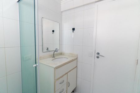 Apartamento à venda com 64m², 2 quartos e 1 vaga Apartamento à venda com 64m², 2 quartos e 1 vagaBanheiro Social