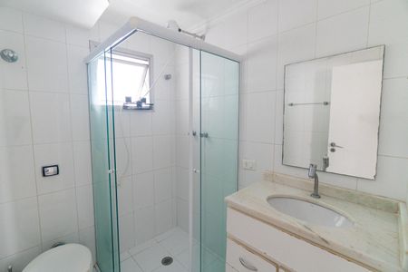 Apartamento à venda com 64m², 2 quartos e 1 vaga Apartamento à venda com 64m², 2 quartos e 1 vagaBanheiro Social