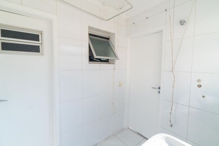 Apartamento à venda com 64m², 2 quartos e 1 vaga Apartamento à venda com 64m², 2 quartos e 1 vagaÁrea de Serviço