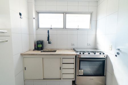 Apartamento à venda com 64m², 2 quartos e 1 vaga Apartamento à venda com 64m², 2 quartos e 1 vagaCozinha