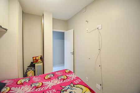 Apartamento à venda com 58m², 2 quartos e 1 vaga Apartamento à venda com 58m², 2 quartos e 1 vagaQuarto 1
