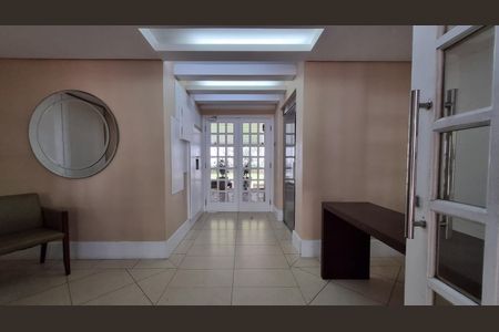 Apartamento à venda com 68m², 2 quartos e 2 vagas Apartamento à venda com 68m², 2 quartos e 2 vagasHall de entrada