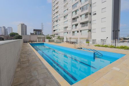 Apartamento à venda com 44m², 1 quarto e 1 vaga Apartamento à venda com 44m², 1 quarto e 1 vagaPiscina