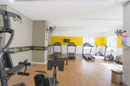 Apartamento à venda com 44m², 1 quarto e 1 vaga Apartamento à venda com 44m², 1 quarto e 1 vagaAcademia