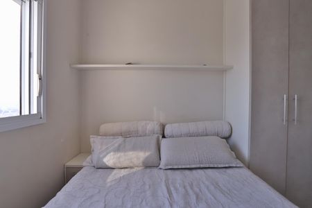 Apartamento à venda com 44m², 1 quarto e 1 vaga Apartamento à venda com 44m², 1 quarto e 1 vagaQuarto