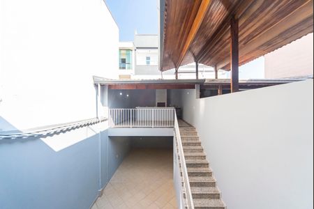 Casa à venda com 278m², 3 quartos e 4 vagas Casa à venda com 278m², 3 quartos e 4 vagasVista Suíte 1