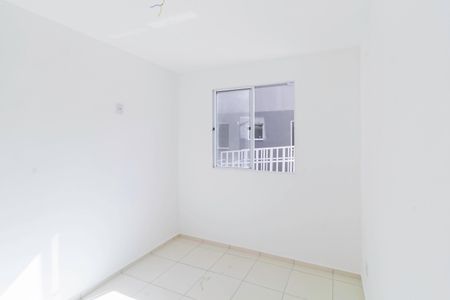 Apartamento para alugar com 48m², 2 quartos e 1 vaga Apartamento para alugar com 48m², 2 quartos e 1 vagaQuarto 2