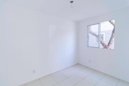 Apartamento para alugar com 48m², 2 quartos e 1 vaga Apartamento para alugar com 48m², 2 quartos e 1 vagaQuarto 1