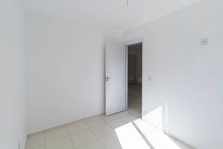 Apartamento para alugar com 48m², 2 quartos e 1 vaga Apartamento para alugar com 48m², 2 quartos e 1 vagaQuarto 2