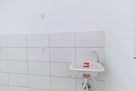 Apartamento para alugar com 48m², 2 quartos e 1 vaga Apartamento para alugar com 48m², 2 quartos e 1 vagaÁrea de Serviço