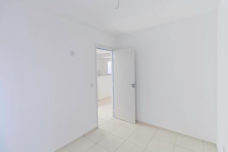 Apartamento para alugar com 48m², 2 quartos e 1 vaga Apartamento para alugar com 48m², 2 quartos e 1 vagaQuarto 1