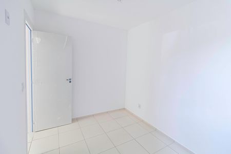 Apartamento para alugar com 48m², 2 quartos e 1 vaga Apartamento para alugar com 48m², 2 quartos e 1 vagaQuarto 1