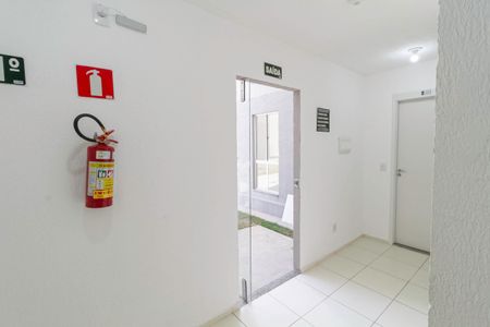 Apartamento para alugar com 48m², 2 quartos e 1 vaga Apartamento para alugar com 48m², 2 quartos e 1 vagaEntrada