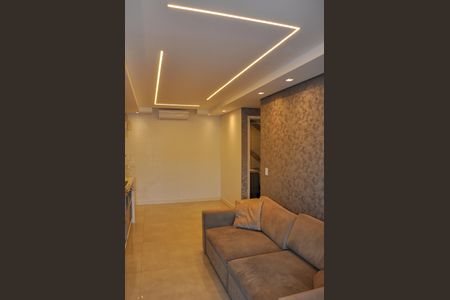 Apartamento à venda com 67m², 2 quartos e 1 vaga Apartamento à venda com 67m², 2 quartos e 1 vagaSala