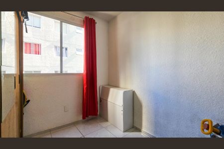 Apartamento à venda com 42m², 2 quartos e sem vaga Apartamento à venda com 42m², 2 quartos e sem vagaQuarto 1