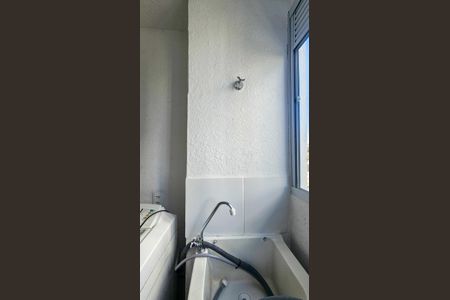 Apartamento à venda com 42m², 2 quartos e sem vaga Apartamento à venda com 42m², 2 quartos e sem vagaÁrea de Serviço