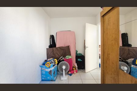 Apartamento à venda com 42m², 2 quartos e sem vaga Apartamento à venda com 42m², 2 quartos e sem vagaQuarto 1