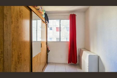 Apartamento à venda com 42m², 2 quartos e sem vaga Apartamento à venda com 42m², 2 quartos e sem vagaQuarto 1