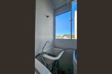 Apartamento à venda com 42m², 2 quartos e sem vaga Apartamento à venda com 42m², 2 quartos e sem vagaÁrea de Serviço