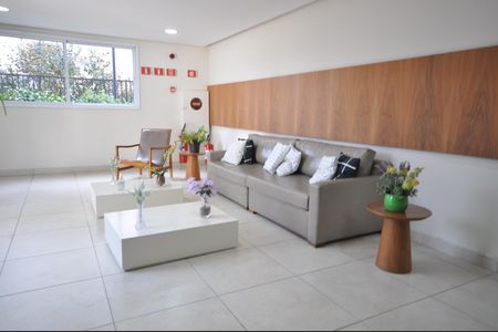 Apartamento à venda com 49m², 2 quartos e 1 vagaHall Social
