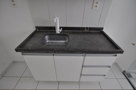 Apartamento à venda com 49m², 2 quartos e 1 vagaCozinha