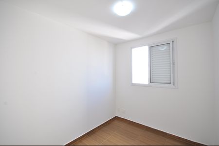 Apartamento à venda com 49m², 2 quartos e 1 vagaQuarto 1