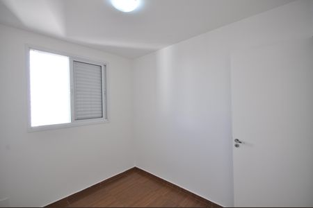 Apartamento à venda com 49m², 2 quartos e 1 vagaQuarto 1