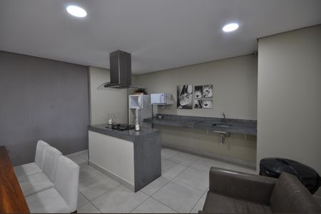 Apartamento à venda com 49m², 2 quartos e 1 vagaEspaço Gourmet