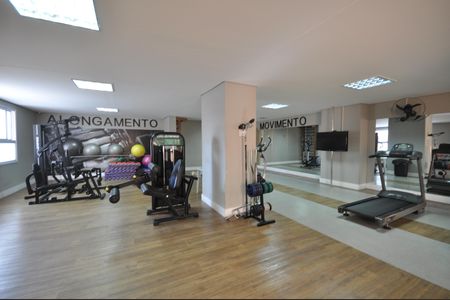 Apartamento à venda com 49m², 2 quartos e 1 vagaÁrea comum - Academia