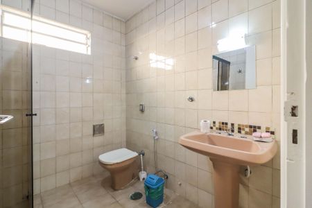 Studio para alugar com 25m², 1 quarto e sem vagaBanheiro Social