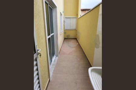 Apartamento à venda com 80m², 3 quartos e 2 vagas