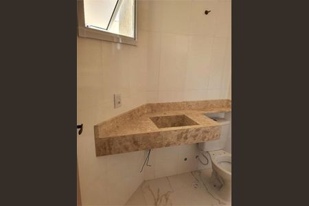 Apartamento à venda com 80m², 3 quartos e 2 vagas