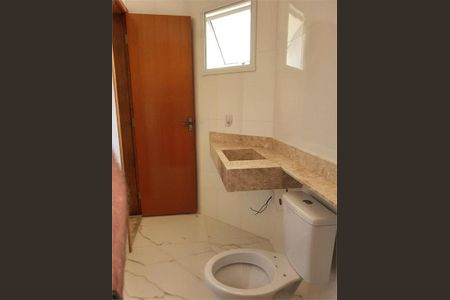 Apartamento à venda com 80m², 3 quartos e 2 vagas