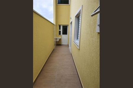 Apartamento à venda com 80m², 3 quartos e 2 vagas