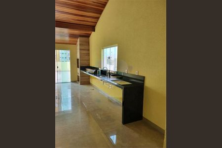 Apartamento à venda com 80m², 3 quartos e 2 vagas