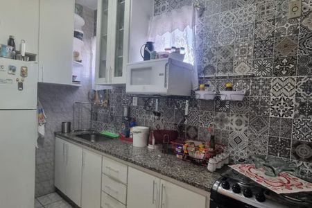Apartamento à venda com 60m², 2 quartos e 1 vaga